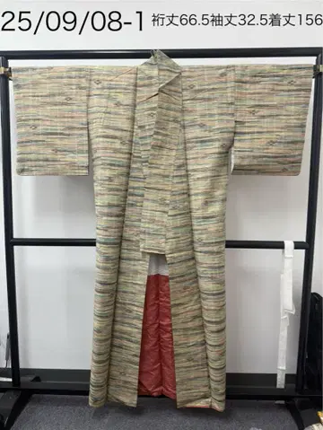 가격 인하 가능 기모노 앤티크 일본 의류 기모노 류큐