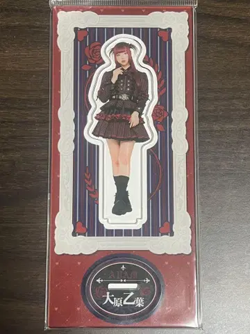 AVAM 오하라 오토하 신년 아크릴 스탠드