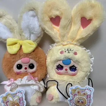 babythree 봉제 인형 릴리 2세대 2세트