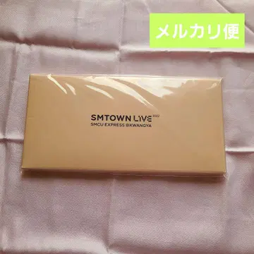 규현 SMCU 여권 세트