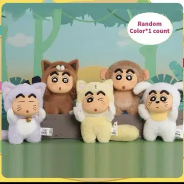 52TOYS 짱구는 못말려(크레용 신짱) 봉제 인형 키링