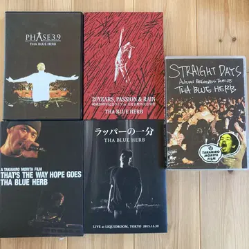 THA BLUE HERB DVD 세트