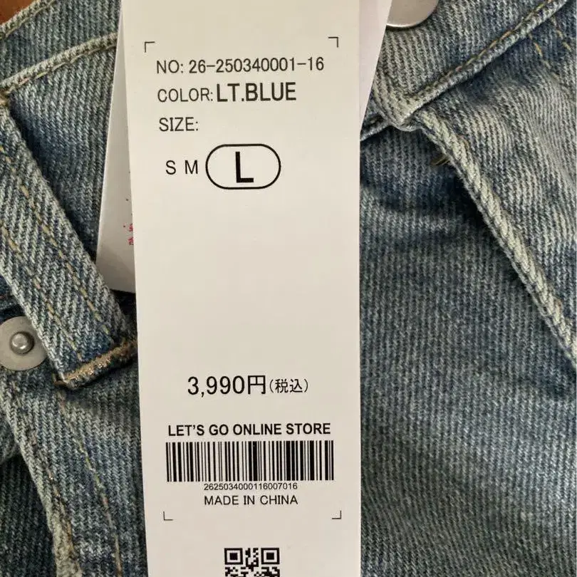 2번째 상품 이미지
