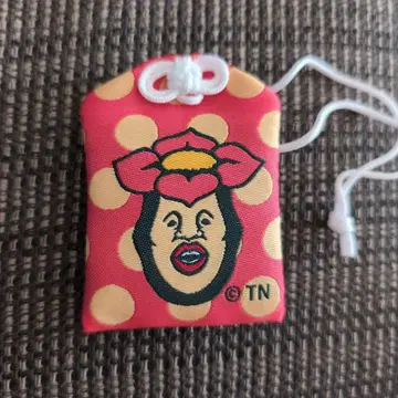 코비토즈칸 오마모리 컬렉션 4