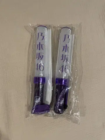 노기자카46 응원봉 2개 세트