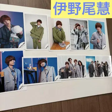 Hey! Say! JUMP 이노오 케이 공식 사진 35장