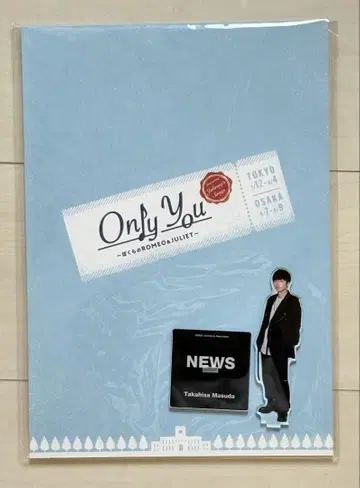 마스다 타카히사 아크릴 스탠드 OnlyYou 팜플렛
