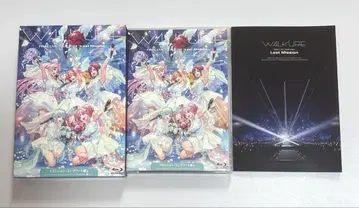 발키리 Last Mission 미션 컴플리트반 Blu-ray