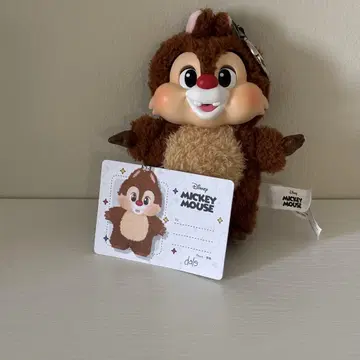 POP MART x Disney 칩 봉제 인형 피규어