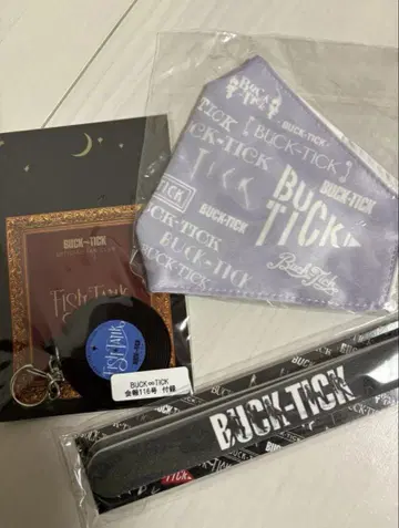 BUCK-TICK FC 혜택