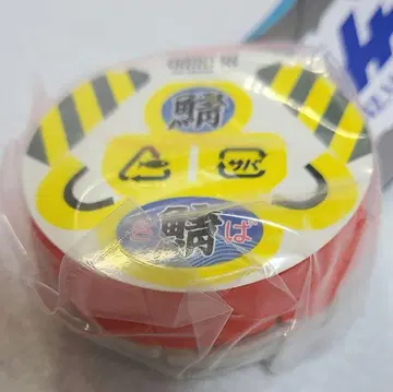 사바칸 메카 블루 레드