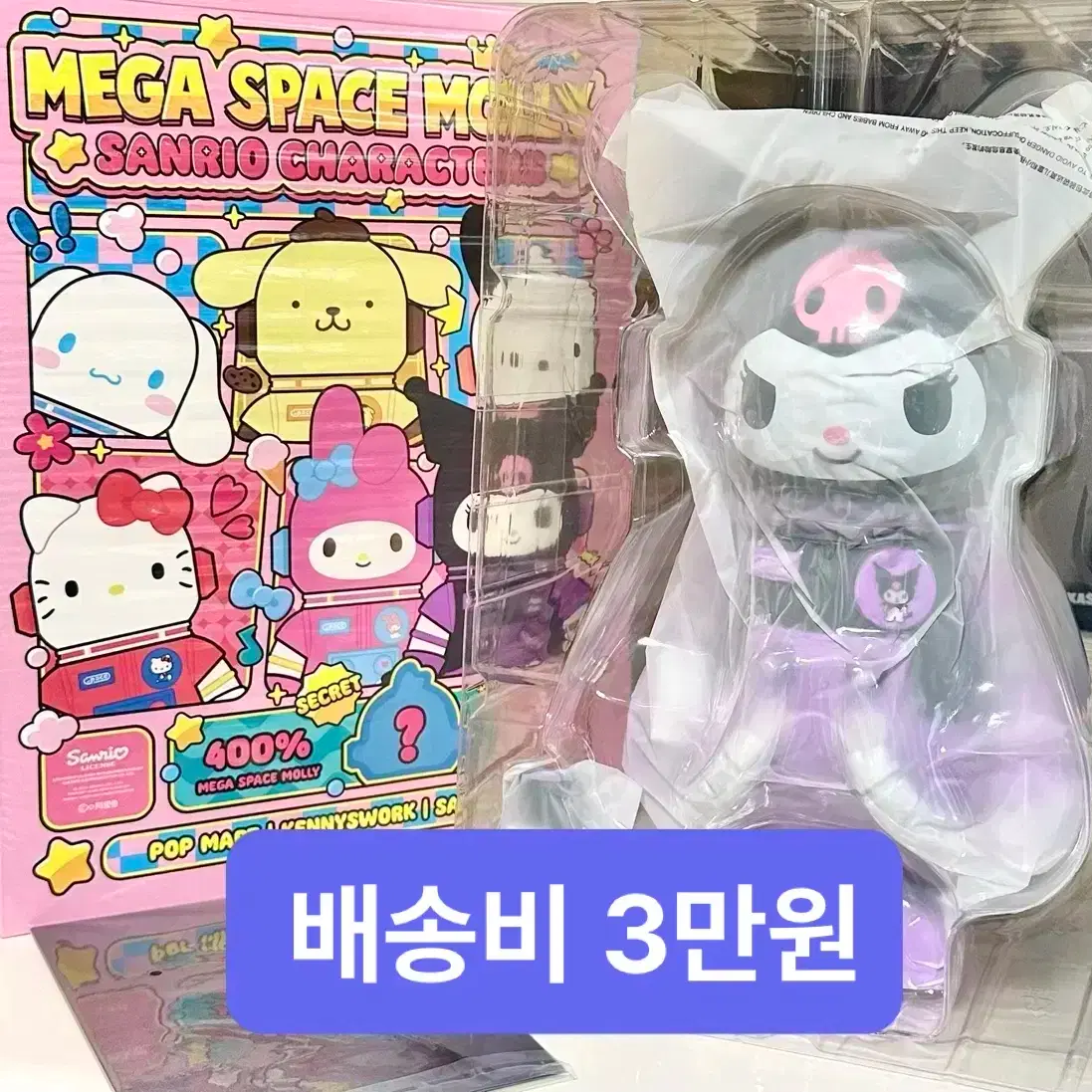 SANRIO | 산리오 Pop Mart Kuromi Mega Space Molly Sanrio 400