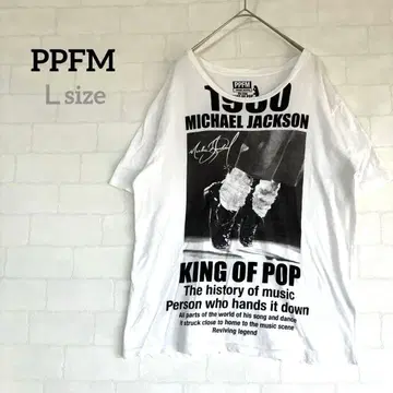 [레어] PPFM 마이클 잭슨 추모 티셔츠 L 사이즈