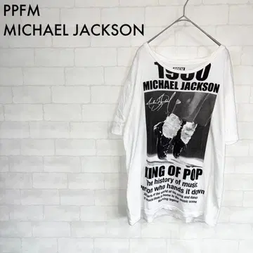 [레어] PPFM 마이클 잭슨 추모 티셔츠 L 사이즈