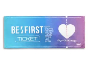 BE:FIRST 페이스 타월 Bye-Good-Bye