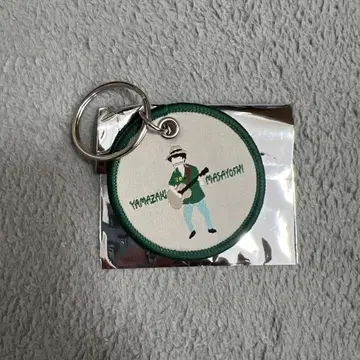 야마자키 마사요시 키링