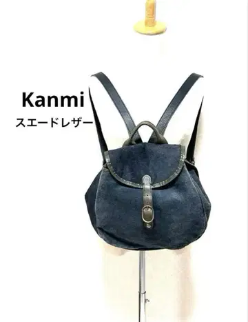 Kanmi 스웨이드 가죽 백팩