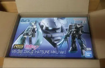 새상품 RG 1/144 MS-06S 자쿠 II 하츠네 미쿠 Ver.