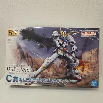 HG 1/144 건담 발바토스 솔리드 클리어