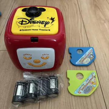 Disney 오야스미 홈극장