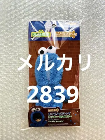 넨도로이드돌 키구루미 파자마 쿠키 몬스터