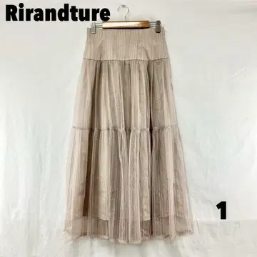 W0383S Rirandture 롱 스커트