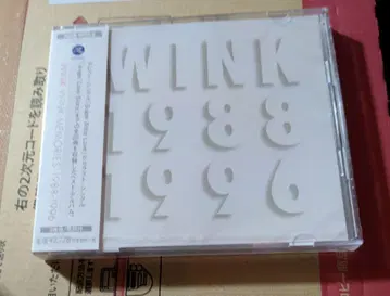 WINK MEMORIES 1988-1996 미개봉 새상품