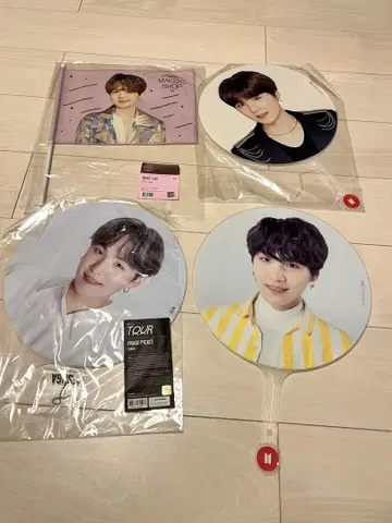BTS SUGA (민윤기) 부채 4개 세트 가격 인하 협상