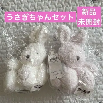 [ 새상품 ] 젤라또피케 토끼 디자인 봉제 인형 2색 세트 핑크 화이트