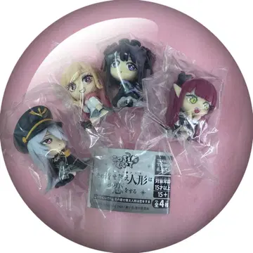 이쪽을 봐 Fig. 그 비스크 돌은 사랑을 한다 전 4종 컴프 세트