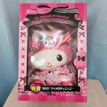 특상 My Melody & Kuromi BIG 봉제 인형