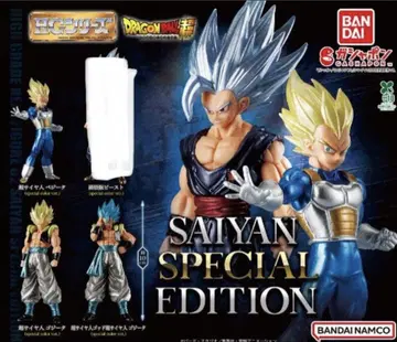 드래곤볼 HG 02 SPECIAL EDITION 3종 세트 오지터