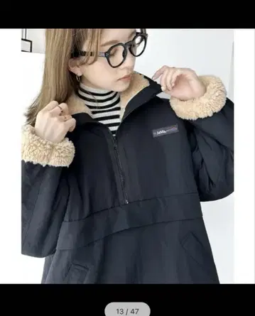 Java 리버서블 하프 지퍼 나일론 보아 블루종