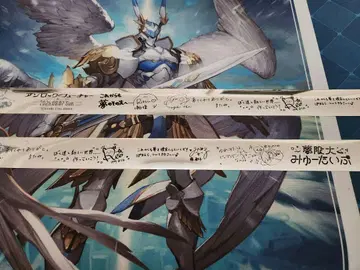 유메미타 4th 라이브 은테 x 2
