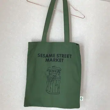 세서미 스트릿 마켓 토트백 오스카