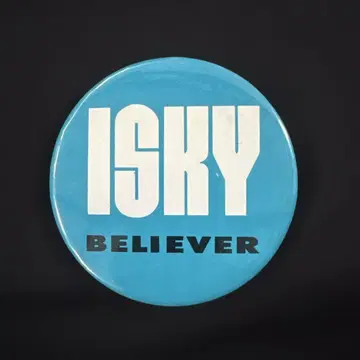 ISKY CAMS 빈티지 캔뱃지 핫로드 NHRA