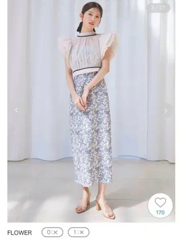 새상품급 snidel 볼레로 세트 자카드 드레스