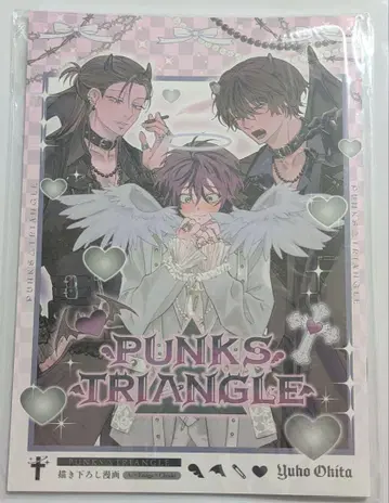 PUNKS TRIANGLE POPUP 소책자 프린세스 카페