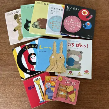 0~2세 그림책 세트 11권