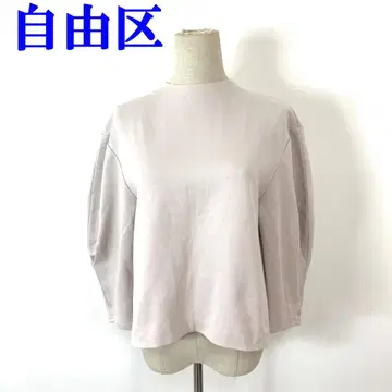 자유구 7부 소매 티셔츠 베이지 면 폴리에스테르 32 C4205