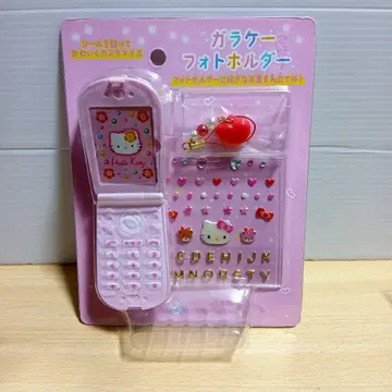 키티 휴대폰 사진 홀더