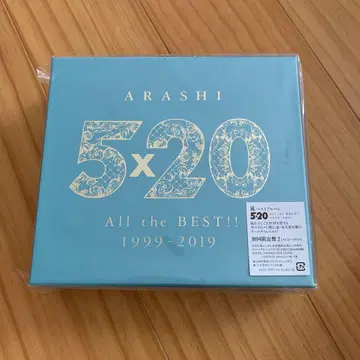 ARASHI 5 x 20 All the BEST!! 1999-2019