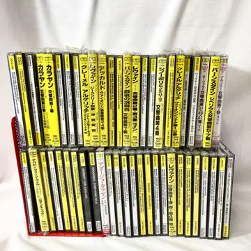 M9815 클래식 CD 그라모폰 묶음 판매 50장 이상