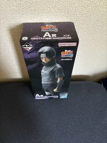 NARUTO 제일복권 우치하 이타치 A상