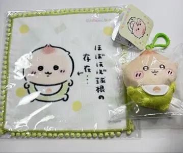치이카와 baby 밤만쥬 마스코트 타월