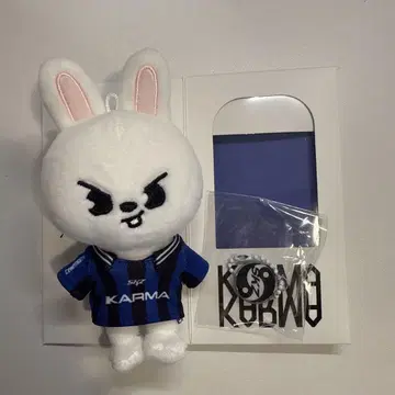 StrayKids KARMA SKZOO 키링 리빗