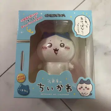 냉장고의 치이카와 하치와레