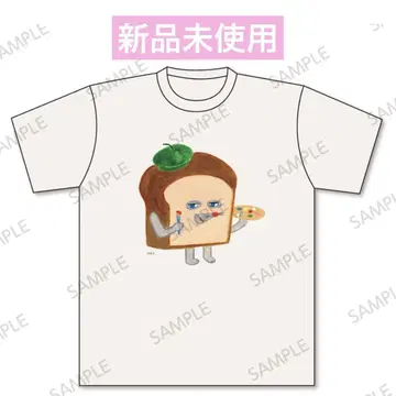 미사용 새상품 화이트 빵도둑전 T셔츠 L사이즈 화이트