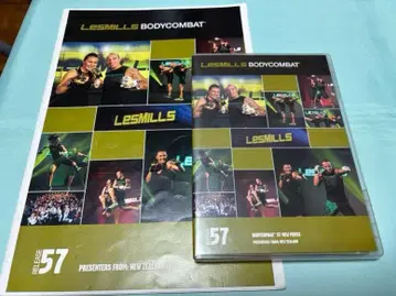 LesMills BODYCOMBAT 57 DVD CD