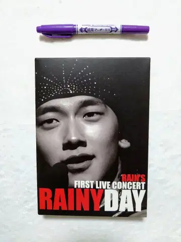RAIN'S FIRST LIVE CONCERT RAINY DAY
